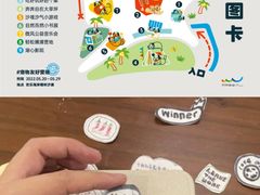 -欢乐海岸椰林沙滩-2025湾区超级灯会
