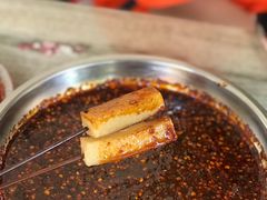 凉粉-怪老头甜不辣(抚琴小区店)
