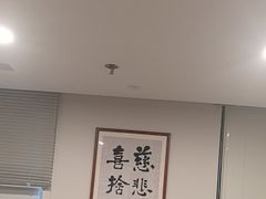 -剧狐剧本杀(徐汇1号店)