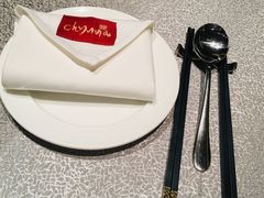 -北京王府井希尔顿酒店·秦唐中餐厅Chynna