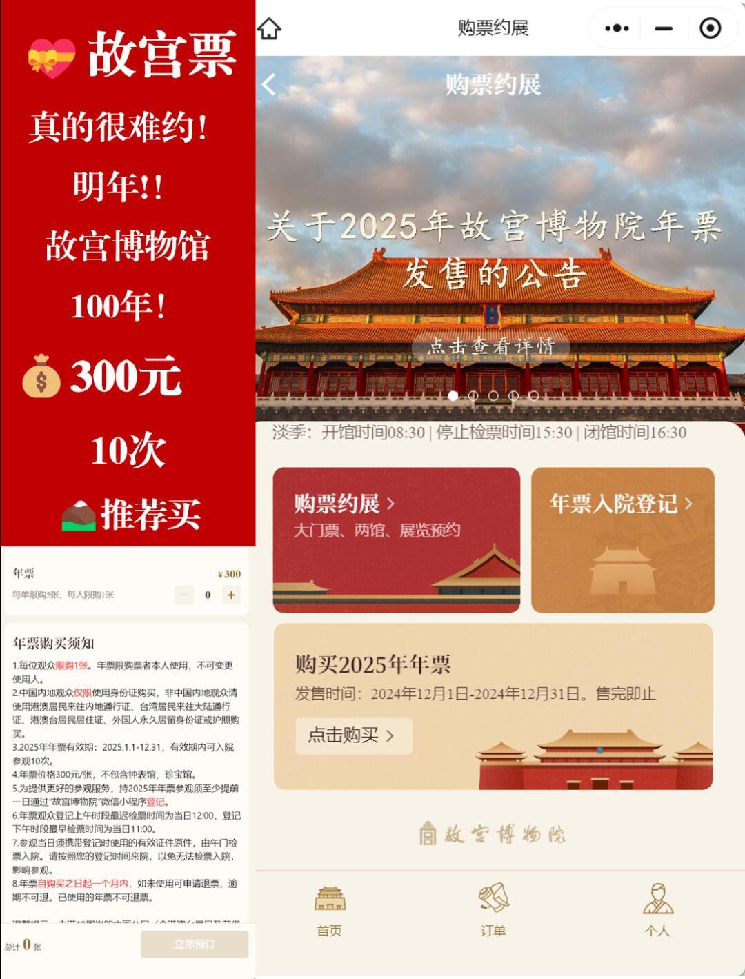 https://qcloud.dpfile.com/pc/hCVXZpOyZh3SJKK0we4h_wbcCgQhHM5yRB8RJOm88bvKp--Kz_ik_56JN_gB1JKxY0q73sB2DyQcgmKUxZFQtw.jpg