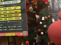 -梵猫·新养生(福州万象城店)