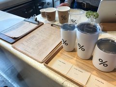 -% Arabica(京都东山店)