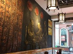 大堂-双喜老铺(人民广场店)