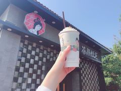 -肖胖子猪油拌粉