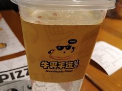 -牛男手造(地铁天虹店)