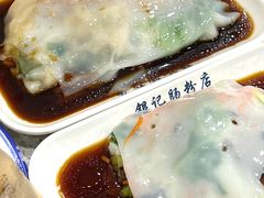 -银记肠粉(文昌北路店)