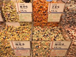 -大白兔奶糖(南锣鼓巷店)