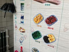 -蜜蜂小象·榴莲千层蛋糕(时代汇11栋店)