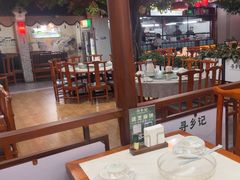 -寻乡迹· 湖南家宴(竹坑店)