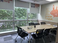 -环球·雅思托福·THiNKSAT留学语言培训学校(国贸校区)
