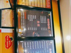 -桂林米粉(亦庄国融国际店)