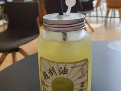 -36抹茶·千层与鲜果茶(欢乐海岸店)