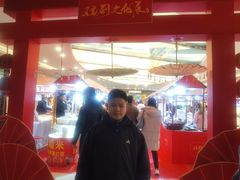 -奥园广场(广州番禺福德路店)