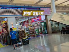 -南宁东站