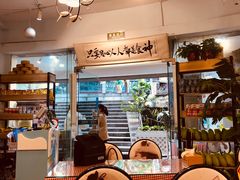 -超琪星·咖啡简餐(川音店)
