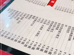 -佳木斯东北往事烧烤涮