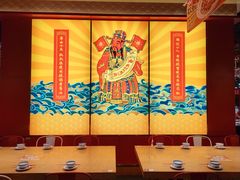 -禄鼎记·多口味酸菜鱼(侨鑫店)