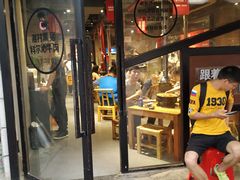 门面-么肆烤肉·中式自助·烤肉大排档(街道口季佳PAI店)