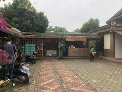 -生态苑农庄(十里画廊遇龙河店)