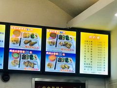 -香妃烤鸡(西单店)
