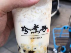 -珍煮丹·黑糖饮品专卖(东城万达店)