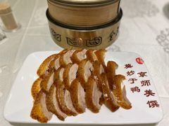 -全聚德(新街口店)