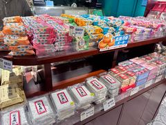 -武汉冠生園(吉庆街店)