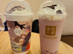 -奈雪的茶(领展中心城店)