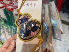 -盒马鲜生(丁香国际店)