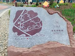 -三圣花乡旅游区