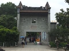 -黄埔古港