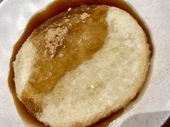 古早红糖糍粑-小满手工粉(上海月星环球港店)