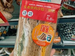 -全家便利店(上海南站站店)