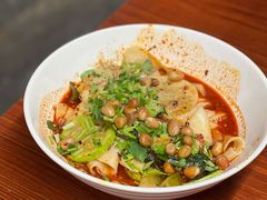 甘肃麻辣烫-哎米尔陇味坊