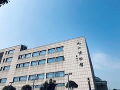 -九江市博物馆