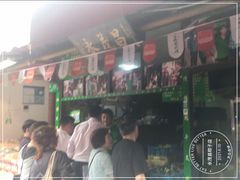 -召稼楼永茂昌粽子大王