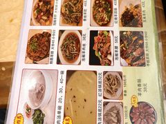 -敖家巷羊肉汤(瑞尔戴斯店)