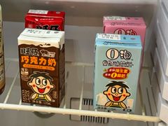 -上海神旺大酒店