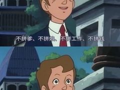 -星巴克(武汉江夏中百广场店)