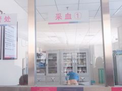 -美年大健康体检中心(西直门分院)