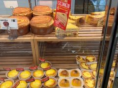 -味多美蛋糕(三元桥店)