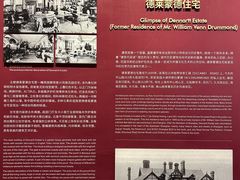 -华山263老字号品牌馆