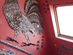 iphone_upload_pic-瓷房子