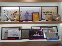 -小忠丽格医美