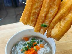 原味糊汤粉-徐嫂糊汤粉