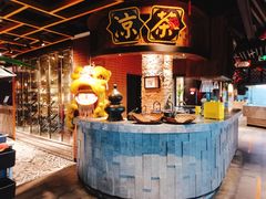 大堂-广东道至正餐厅(区庄店)