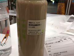 -奈雪的茶(新天地广场PRO店)