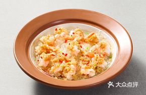 Clay Pot Garlic Vermicelli Shrimp