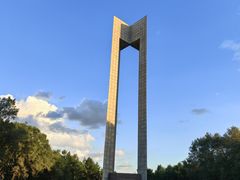 -长春市南湖公园